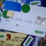 Russian Mir payment card. File photo.