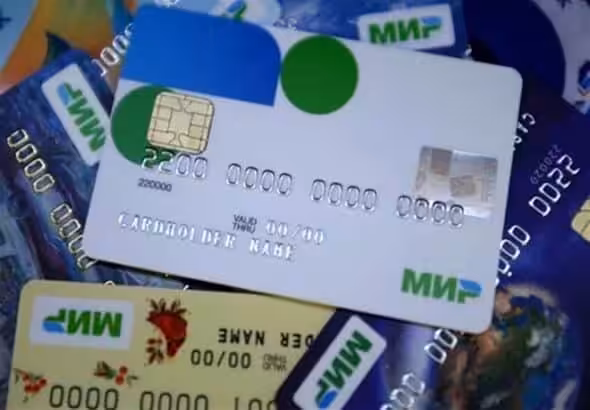 Russian Mir payment card. File photo.