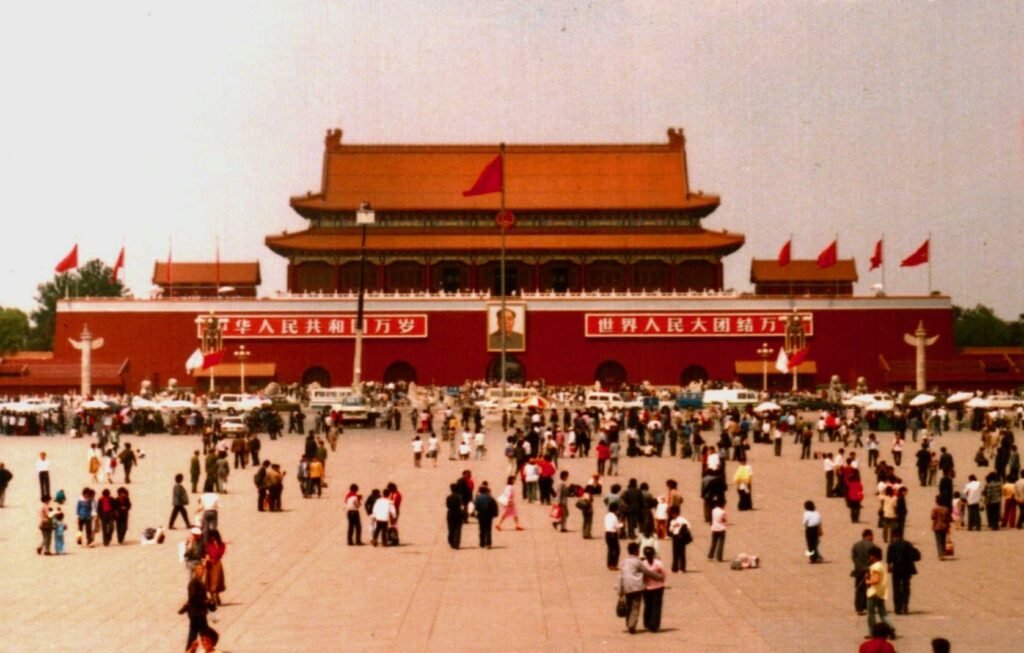 Tiananmen Square in May 1988, a year before the protests. Photo: Wikimedia Commons.