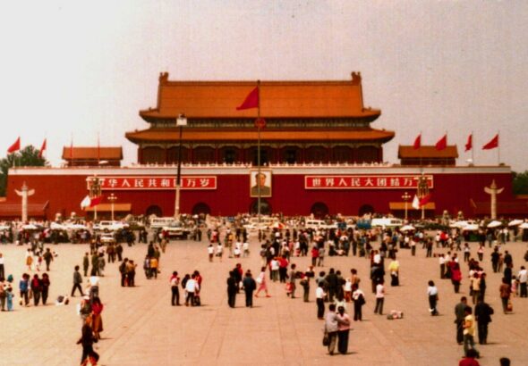 Tiananmen Square in May 1988, a year before the protests. Photo: Wikimedia Commons.