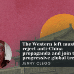 Graphic featuring Jenny Clegg. Photo: Friends of Socialist China.
