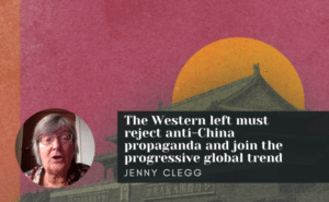 Graphic featuring Jenny Clegg. Photo: Friends of Socialist China.