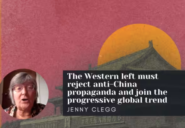 Graphic featuring Jenny Clegg. Photo: Friends of Socialist China.
