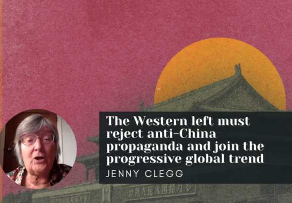 Graphic featuring Jenny Clegg. Photo: Friends of Socialist China.