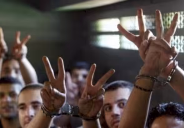 Palestinian prisoners. Photo: Samidoun.