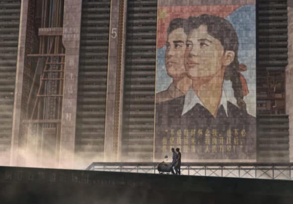 Fan Wennan (China), 中国 2098: 太阳照常升起 (‘China 2098: The Sun Rises Just the Same’), 2019–2022. Photo: The Tricontinental.