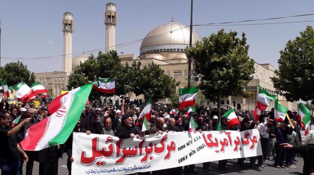 Picture taken in Zanjan on July 21, 2023, shows the people of the northwestern Iranian city protesting desecration of the Holy Qur'an in Sweden. Photo: Fars News Agency.