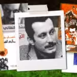 Photo composition with the covers of some Ghassan's books. Photo: The New Arab.