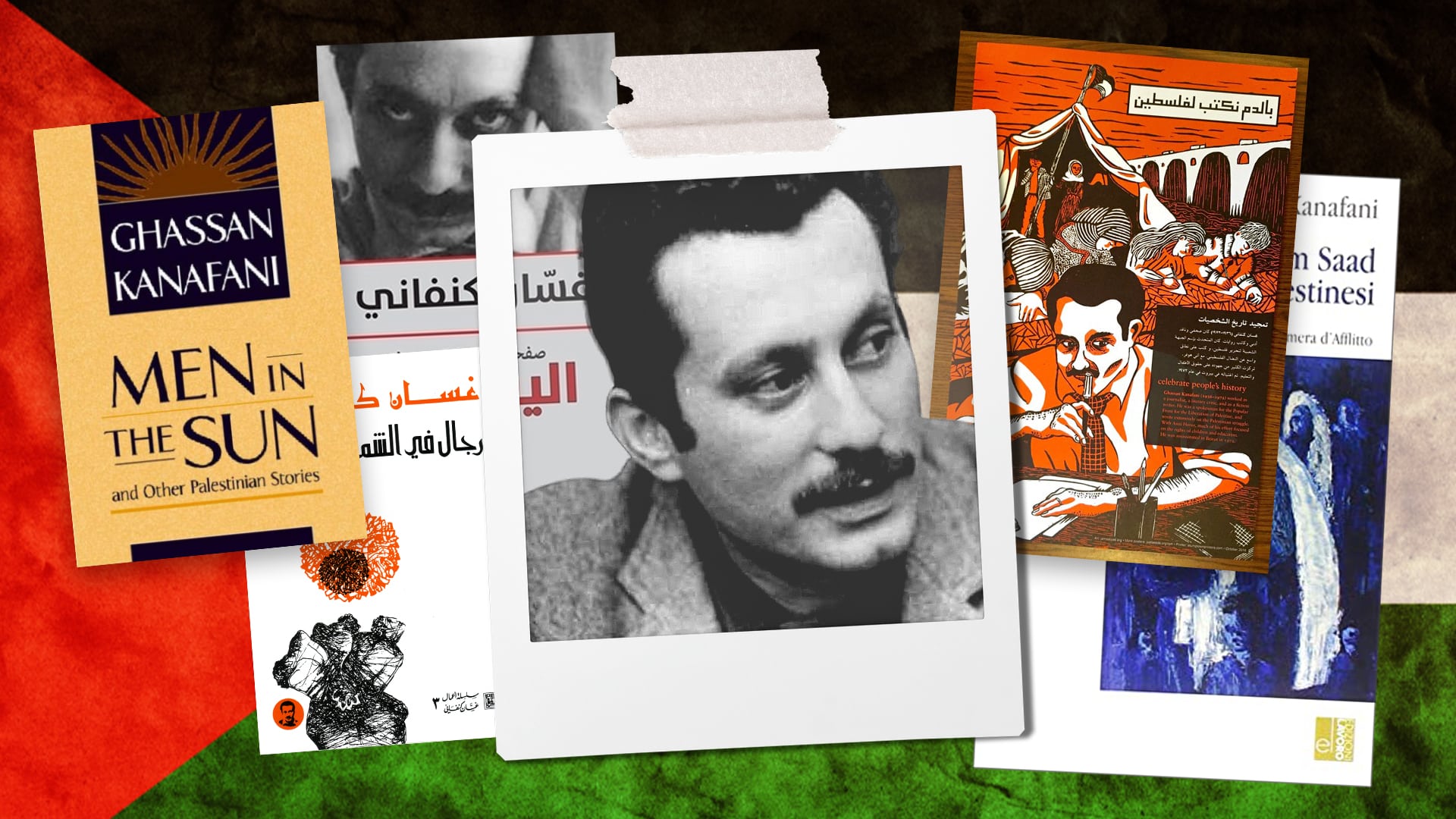 Photo composition with the covers of some Ghassan's books. Photo: The New Arab.