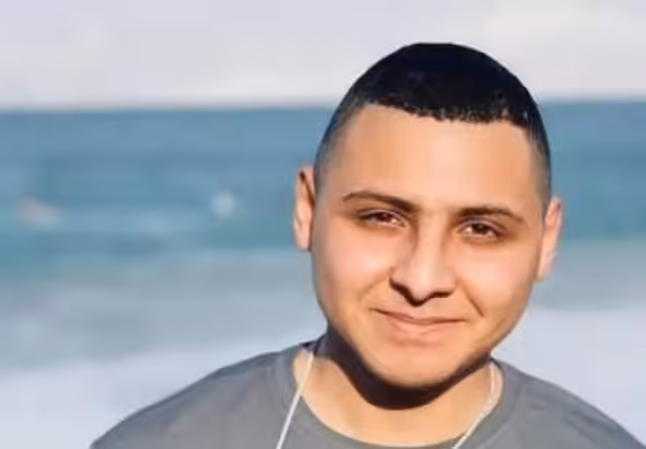 21 year old Palestinian martyr Mohammad Imad Hassanein. Photo: Social Media.