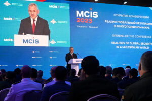 Russian Defense Minister Sergei Shoigu delivers a speech during the Moscow Conference on International Security in Kubinka, in the outskirts of Moscow, on August 15. Photo: Alexander Nemenov/AFP/Getty Images.