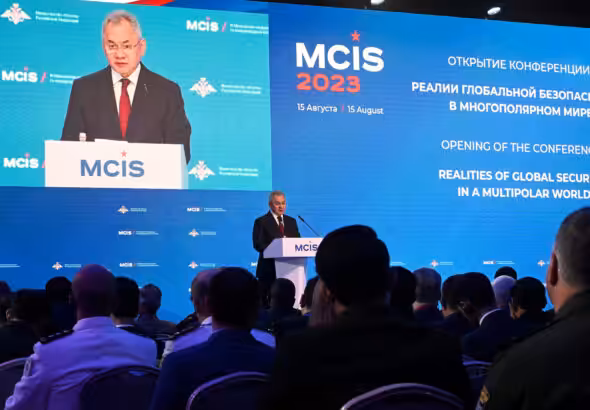 Russian Defense Minister Sergei Shoigu delivers a speech during the Moscow Conference on International Security in Kubinka, in the outskirts of Moscow, on August 15. Photo: Alexander Nemenov/AFP/Getty Images.