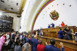 Swearing-in ceremony for Venezuela's new electoral authorities led by the president of parliament, Jorge Rodríguez, held on Thursday, August 24, 2023. Photo: X/@Asamblea_Ven.