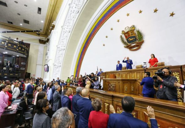 Swearing-in ceremony for Venezuela's new electoral authorities led by the president of parliament, Jorge Rodríguez, held on Thursday, August 24, 2023. Photo: X/@Asamblea_Ven.