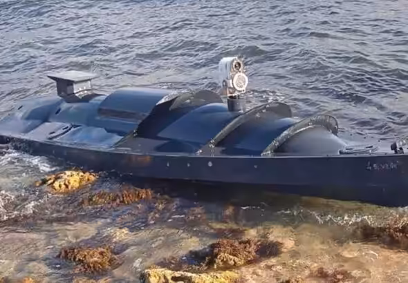 Ukrainian sea drone. Photo. Strategic Culture Foundation/File photo.