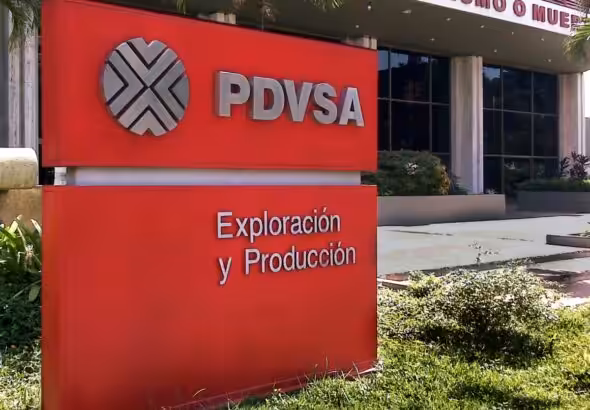 Venezuelan national oil company PDVSA's logo outside its headquarters. File photo.
