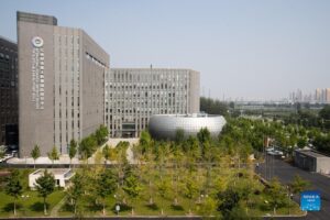 The International Research Center of Big Data for Sustainable Development Goals (CBAS) in Beijing, China. Photo: Xinhua/Jin Liwang.