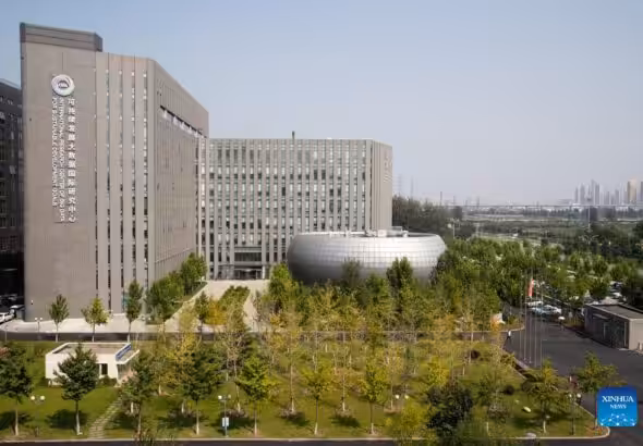 The International Research Center of Big Data for Sustainable Development Goals (CBAS) in Beijing, China. Photo: Xinhua/Jin Liwang.