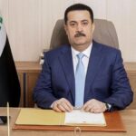 The prime minister of Iraq, Muhamad Shia al-Sudani