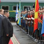 North Korean leader Kim Jong-un receives an honor guard during the send-off ceremony for him at the Artyom-Primorsky Station in Vladivostok, Russia, September 17, 2023, wrapping up his official visit to Russia. Photo: Central News Agency of DPRK.