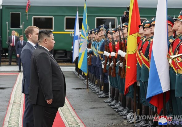 North Korean leader Kim Jong-un receives an honor guard during the send-off ceremony for him at the Artyom-Primorsky Station in Vladivostok, Russia, September 17, 2023, wrapping up his official visit to Russia. Photo: Central News Agency of DPRK.