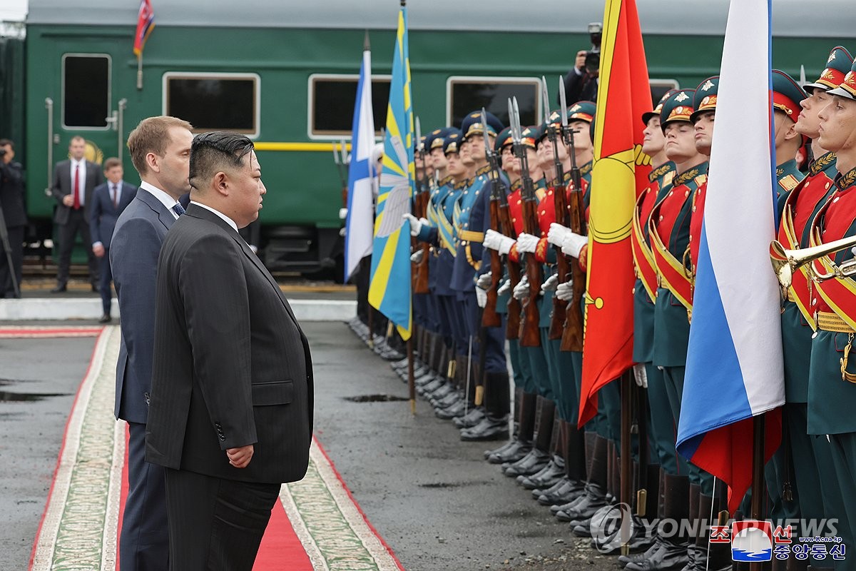 North Korean leader Kim Jong-un receives an honor guard during the send-off ceremony for him at the Artyom-Primorsky Station in Vladivostok, Russia, September 17, 2023, wrapping up his official visit to Russia. Photo: Central News Agency of DPRK.