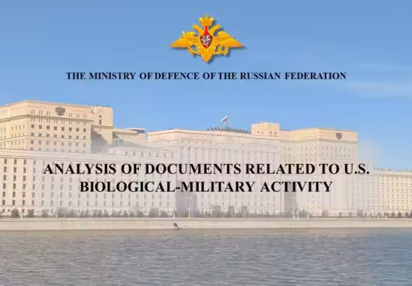 Ministry of Defense of the Russian Federation. Photo: File photo.