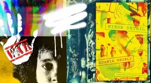 Photo composition for Palestinian writer Adania Shibli's book "Minor Detail." Photo: Maisha Syeda/The Daily Star.