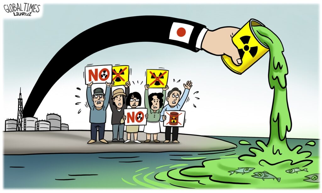 Japan's dangerous move. Photo: Liu Rui/GT.