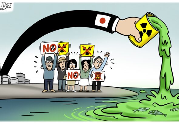 Japan's dangerous move. Photo: Liu Rui/GT.