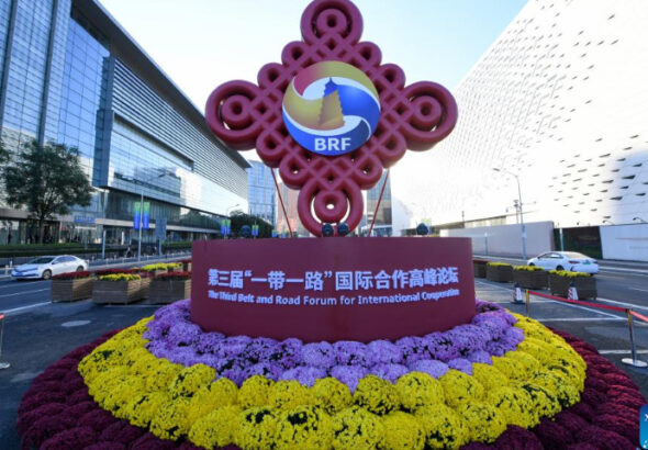 A floral decoration for the third Belt and Road Forum for International Cooperation (BRF) near China National Convention Center in Beijing, capital of China. Photo: Xinhua.