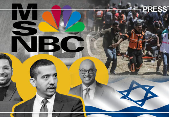 Photo composition showing MSNBC hosts Ayman Mohyeldin, Mehdi Hasan and Ali Velshi (bottom left), the MSNBC logo (top left), the flag of Israel (bottom right), and a group of stretcher bearers carrying a man wounded (top right). Photo: PressTV.