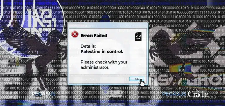 A graphic depicts an error message in a security computer interface that reads “Error: Failed, Details: Palestine in control,” with Hebrew text and binary values in the background. Photo: The Cradle.