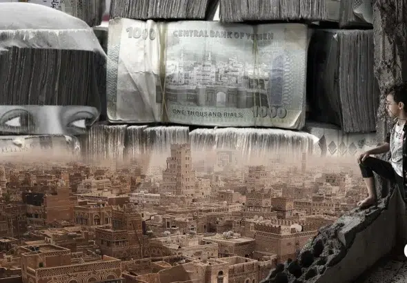 A graphic depicting a boy and a man gazing upon a city, with a presumed soldier and stacks of money pictured above them. Photo: The Cradle.