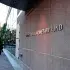 The International Monetary Fund (IMF) headquarters in Washington, DC. Photo: Karen Bleier/AFP/Getty Images/file photo.