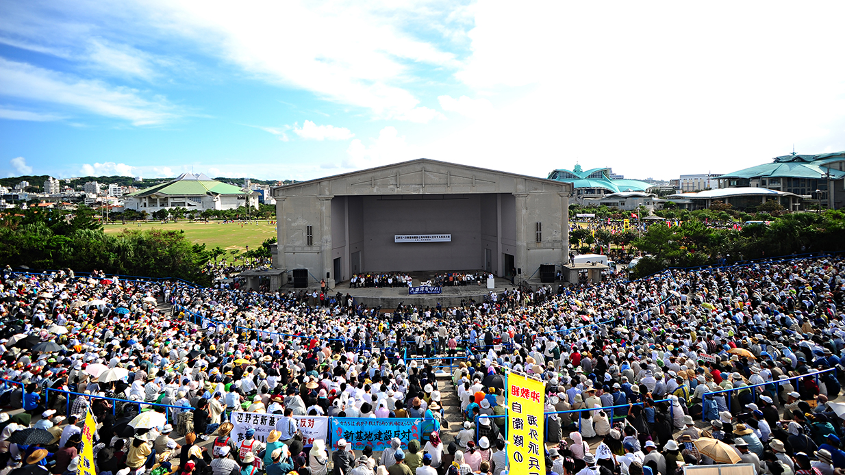 A crowd of Okinawans protesting the Futenma base in Ginowan, Okinawa in 2009. Photo: Nathan Keirn.
