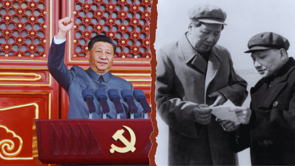 Photo composition showing Xi Jinping (left) and Deng Xiaoping with Mao Zedong (right). Photo Midwestern Marx/File photo.