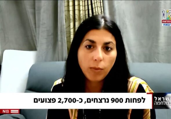 Yasmin Porat during interview with Israeli state media Channel 12. Photo: YouTube screenshot/The Electronic Intifada.