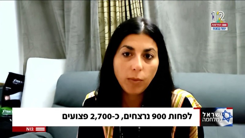 Yasmin Porat during interview with Israeli state media Channel 12. Photo: YouTube screenshot/The Electronic Intifada.