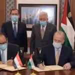 President Mahmoud Abbas with the Egyptian Petroleum Minister overseeing the signing of the memorandum of understanding. Photo: WAFA Images/Thayer Ghanayem.