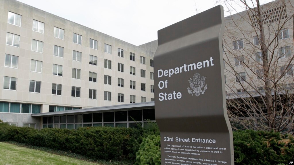 Headquarters for the State Department of the US empire, in Washington DC, December 15, 2014. Photo: AP/File photo.