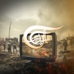 Illustration showing a TV set with Al Mayadeen logo in a war-ravaged land. Photo: Al Mayadeen.
