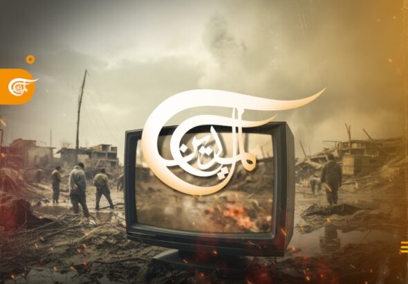 Illustration showing a TV set with Al Mayadeen logo in a war-ravaged land. Photo: Al Mayadeen.