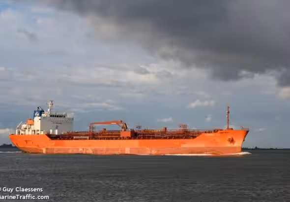 Israeli oil tanker Central Park. Photo: Guy Claessens/marinetraffic.com.