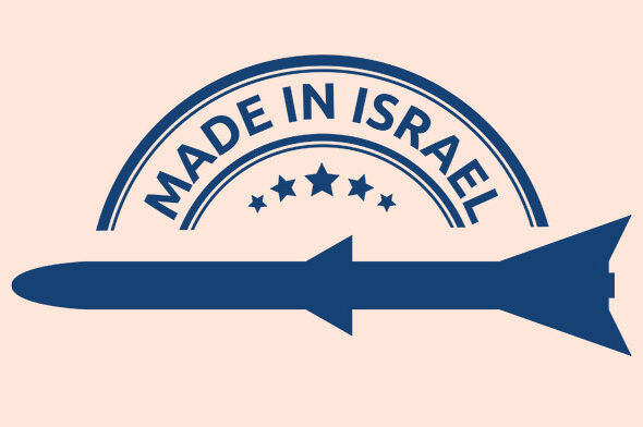 Graphic showing a missile silhouette with a stamp over it that reads "Made in Israel." Photo: Unknown.