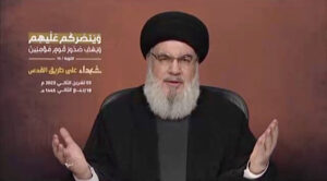 Hezbollah leader Sayyed Nasrallah speaks on November 3, 2023. Photo: Al-Manar/Screenshot.