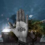 A hand with Arabic text and flowers tattoed on the palm and finger over a background with a tree as well as an IOF tank and soldier. Photo: Arwa Makki.