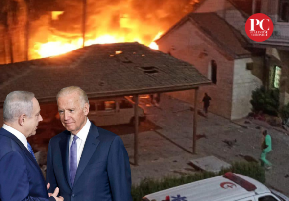 US President Biden accepted the Israeli version blaming Palestinians for the explosion of the Gaza Al-Ahli Baptist Hospital. Photo: The Palestine Chronicle.