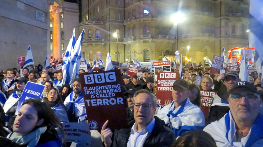 Hamas is a Terror Organization protest in front of the BBC offices in London on Oct. 18. Photo: Nizzan Cohen, Wikimedia Commons, CC BY 4.0.