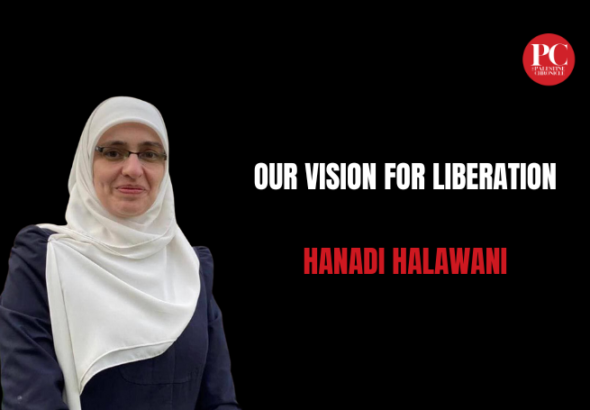 Hanadi Halawani is a 'murabiita' from Occupied East Jerusalem. Photo: Palestine Chronicle.